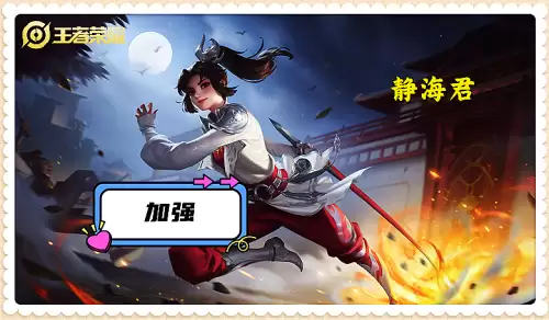 英雄联盟4月19号更新吗-第5张