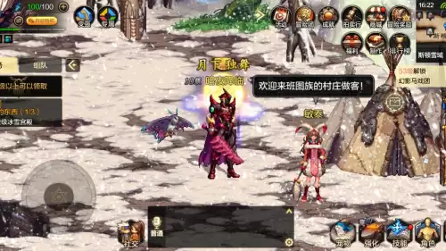 地下城与勇士体验服为什么进不去-第4张