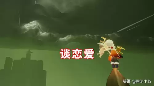 光遇是一个怎样的游戏　光遇是治愈系游戏吗-第5张
