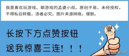 光遇是一个怎样的游戏　光遇是治愈系游戏吗-第6张