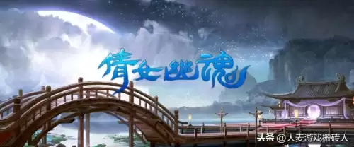 寻宝天行武林外传手游版-第1张
