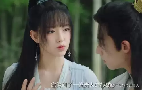 剑灵2021灵剑怎么样　2021剑灵最值得练的职业-第4张