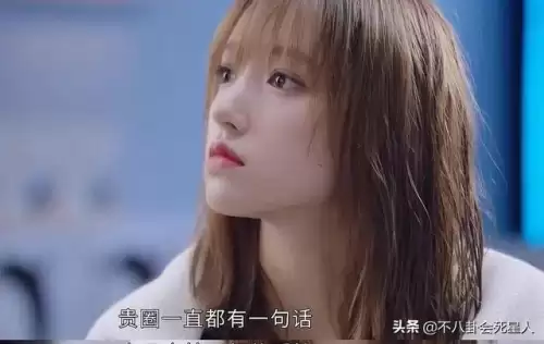 剑灵2021灵剑怎么样　2021剑灵最值得练的职业-第6张