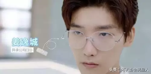剑灵2021灵剑怎么样　2021剑灵最值得练的职业-第30张