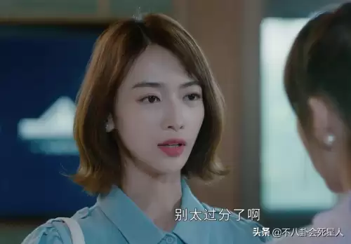 剑灵2021灵剑怎么样　2021剑灵最值得练的职业-第38张