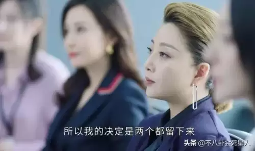 剑灵2021灵剑怎么样　2021剑灵最值得练的职业-第40张