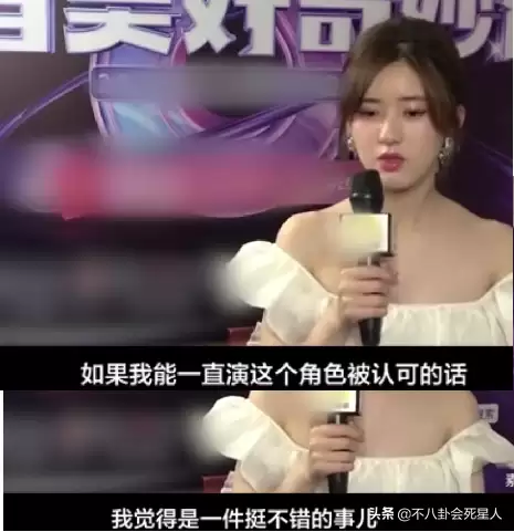 剑灵2021灵剑怎么样　2021剑灵最值得练的职业-第46张