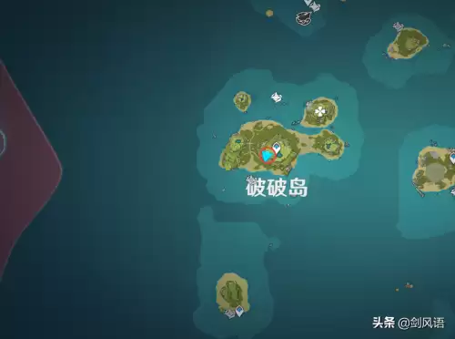 原神双双岛传送点怎么打开　原神地图右边小岛任务-第1张