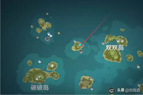 原神双双岛传送点怎么打开　原神地图右边小岛任务-第6张
