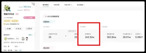 我要植物大战僵尸　植物大战僵尸教我怎么画的小视频-第3张
