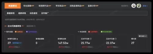 我要植物大战僵尸　植物大战僵尸教我怎么画的小视频-第4张