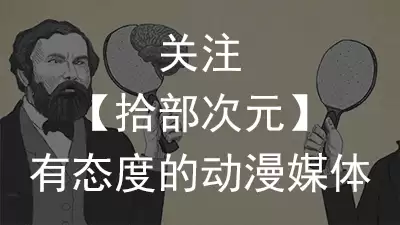 一人之下手游回归　一人之下手游多少天才算回归-第6张
