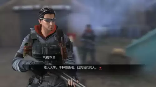 明日之后密斯卡大学怎么进去花园　明日之后大学珍妮在哪-第2张