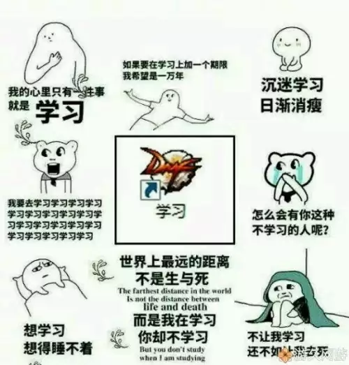 dnf属强全堆还是堆一种　堆全属强的方法-第1张