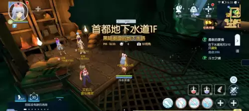 仙境传说单机版中文版　塔防游戏单机版-第6张