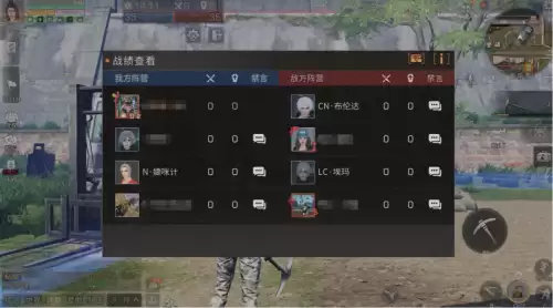 明日之后怎么进入庄园展示系统　明日之后庄园等级是什么-第5张