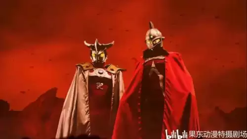 奥特银河格斗3全集免费中文版　奥特银河格斗3命运的冲突主题曲-第5张