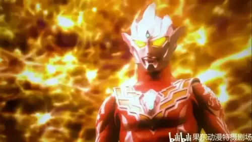 奥特银河格斗3全集免费中文版　奥特银河格斗3命运的冲突主题曲-第13张