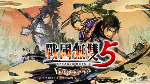 战国无双2成长技能　战国无双5练技表-第1张