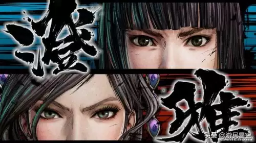 战国无双2成长技能　战国无双5练技表-第18张