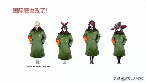国内怎么玩原神国际服　台湾原神是国际服吗-第3张