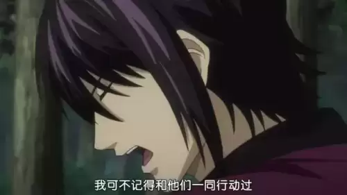 三国杀万事屋群怎么进　三国杀里面的群是什么意思-第1张