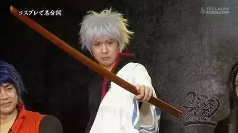 三国杀万事屋群怎么进　三国杀里面的群是什么意思-第8张
