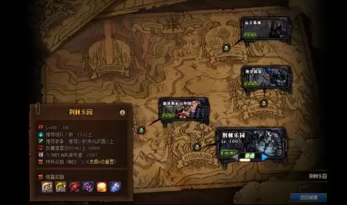 地下城10级地图搬砖　最新地下城搬砖地图-第5张