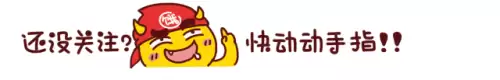 三国杀李严强度如何　三国杀李严厉害吗-第5张
