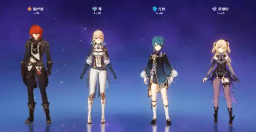 原神哔哩哔哩服是b服吗　b站原神是什么服-第10张