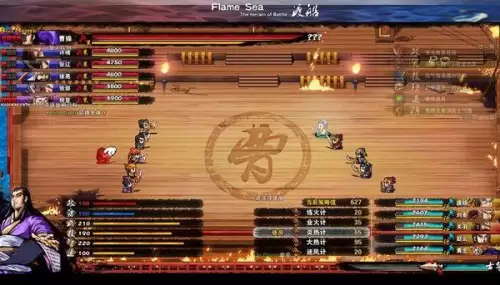 圣三国蜀汉传外传攻略　圣三国蜀汉传攻略图文-第6张
