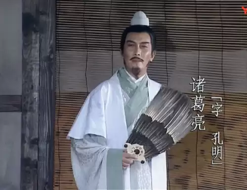 卧龙吟背景故事　古琴卧龙吟介绍-第1张