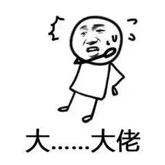 光与夜之恋选择倾向-第2张
