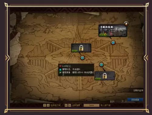 地下城与黑色大地一起消失的任务　地下城火焰之克瑞夫怎么打-第16张