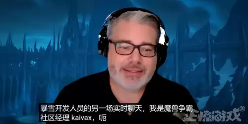 魔兽洛萨和迦罗娜　魔兽洛萨之子加入联盟了吗-第1张