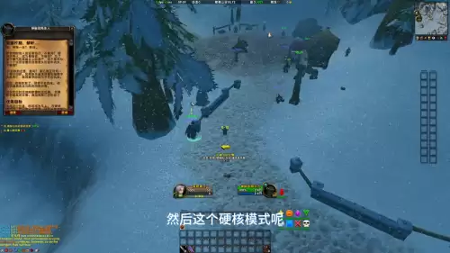 魔兽雕文怎么取消　魔兽世界潜行者雕文-第4张