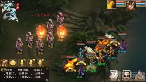 问道手游前三天冲级攻略　问道手游70级刷图技巧-第2张
