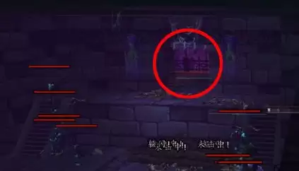 魔兽世界潘达利亚副本入口在哪　去潘达利亚的任务在哪接-第62张