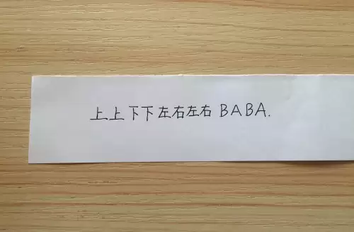 魂斗罗游戏30条命怎么调　魂斗罗三十条命的指令-第3张