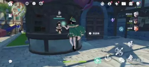 原神纪行结束怎么办　原神纪行不领武器会消失吗-第2张
