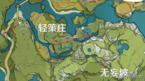 原神莲藕去哪里采　原神-第3张