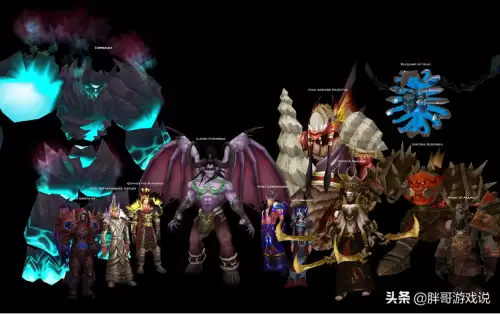 魔兽世界伊利丹服务器不见了　魔兽世界伊利丹图片-第6张