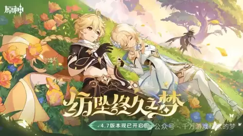 原神怎么快速打水晶　淘宝上的神环水晶-第2张