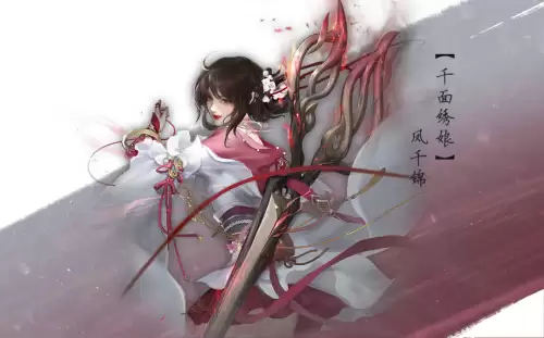 逆水寒手游上线-第21张