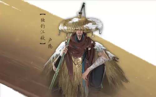 逆水寒手游上线-第22张