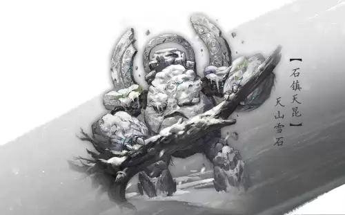逆水寒手游上线-第23张