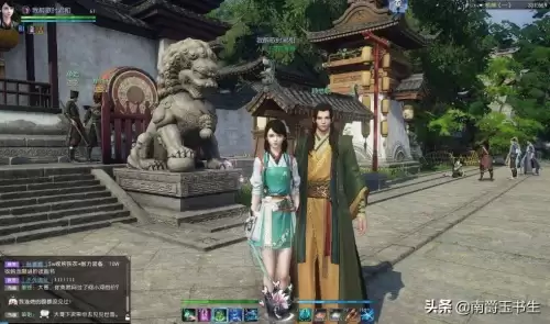逆水寒游戏顾惜朝结局　逆水寒防止顾惜朝黑化-第4张