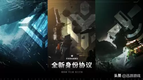 无尽的拉格朗日凉了　无尽拉格朗日与绝峰游戏平台合作-第5张