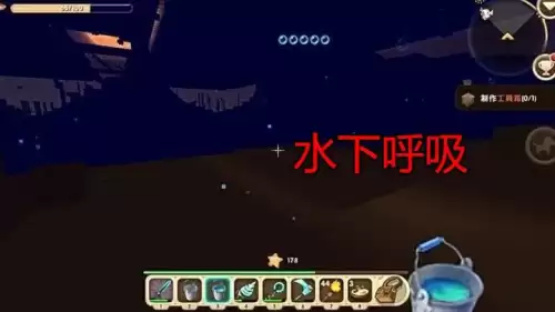 迷你世界篝火怎么点不燃　迷你世界怎么点燃树木-第7张