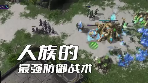星际防御战攻略图解　warframe刷防御的战甲-第1张